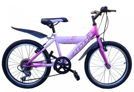 Genesis Aurora 20&quot;/6 Bicikl - pink ( BCK0330 ) - Img 1