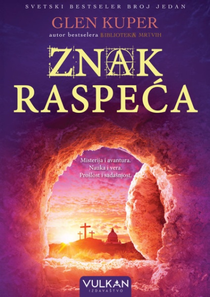 Glen Kuper Znak raspeća ( 29164 )