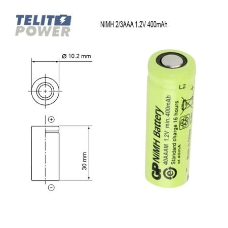 GP nimh 2/3aaa 1.2v 400mah 40aaam ( 0301 )