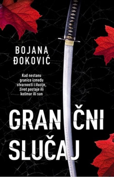 GRANIČNI SLUČAJ - Bojana Đoković ( 8573 ) - Img 1