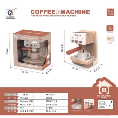 Hk mini igračka aparat za kafu sa šoljicom ( A097863 )