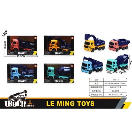 Hk mini igračka građevinsko vozilo ( A076552 )