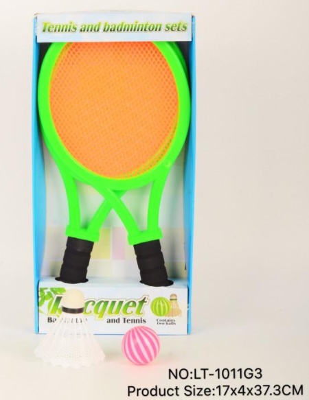 Hk mini set za tenis i badminton ( A090591 )