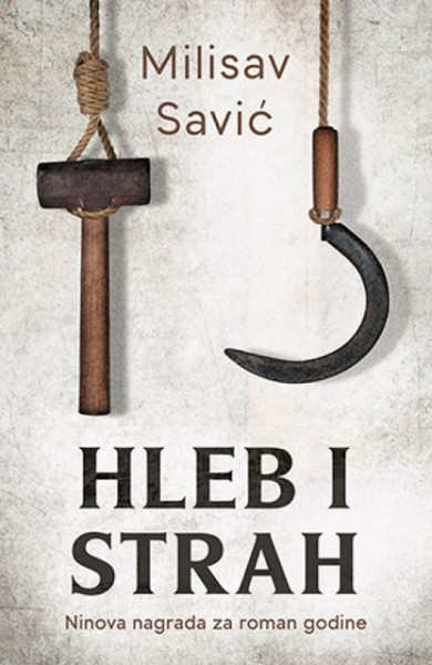 HLEB I STRAH - Milisav Savić ( 10032 ) - Img 1