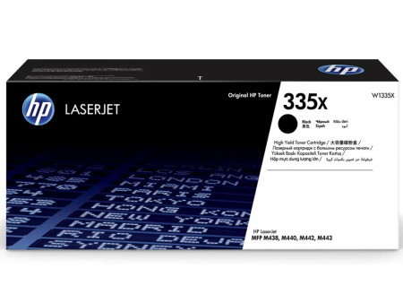 HP toner 335X high yield ( W1335X )  - Img 1