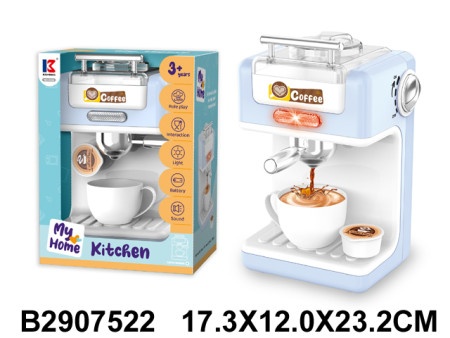 Igračka za decu - Kafe aparat ( 752206K )