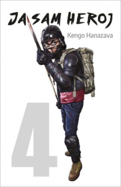 Ja sam heroj 4 - Kengo Hanazava ( 14243 )