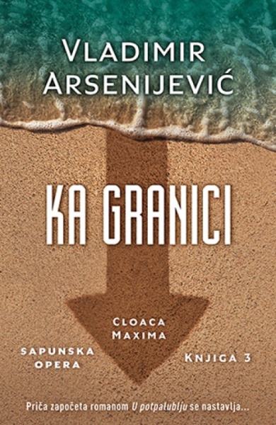 KA GRANICI - Vladimir Arsenijević ( 9464 )