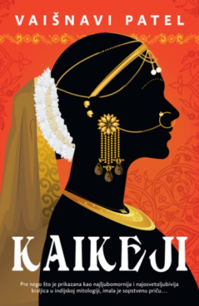 Kaikeji - Vaišnavi Patel ( 12917 )