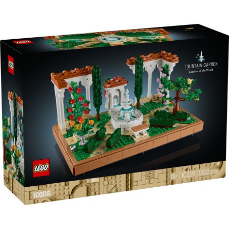 Lego Bašta sa fontanom ( 10359 )