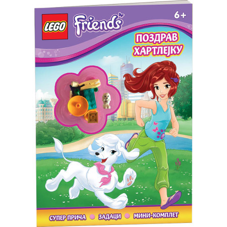 Lego friends: pozdrav hartlejku ( LMJ 107 ) - Img 1