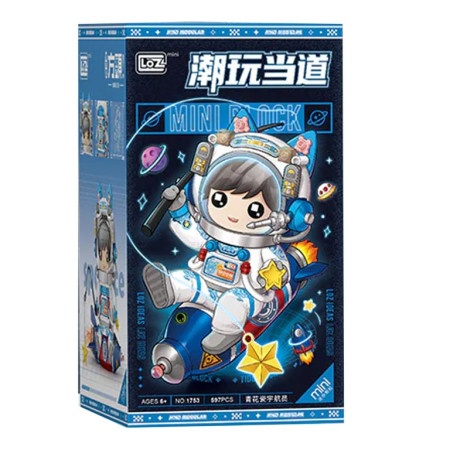 Loz - Blue and White Porcelain Astronauts ( 068814 )
