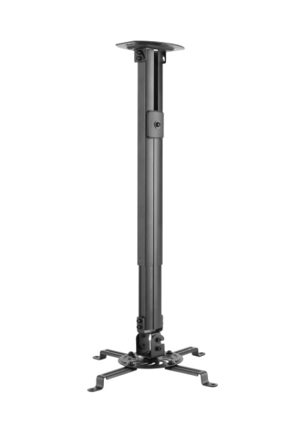 MAX CPL-S1L Nosač za projektor