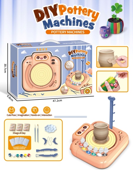 Merx set za vajanje ( ms96261 )