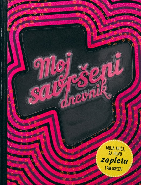 Moj savršeni dnevnik ( 25734 )