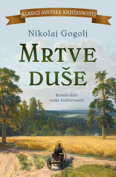 MRTVE DUŠE - Nikolaj Gogolj ( 9553 ) - Img 1