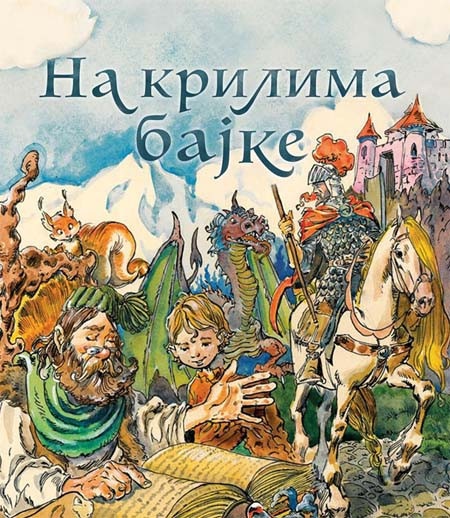 Natalija Sknepnek Na krilima bajke ( 303444 )