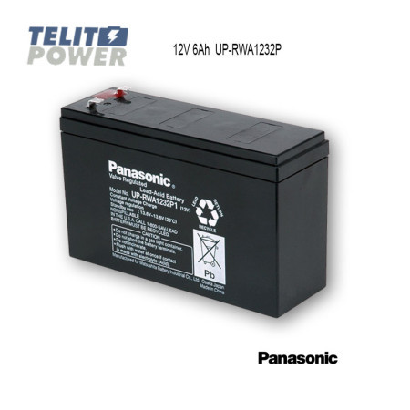 Panasonic 12V 2.6Ah (32Wh) UP-VWA1232P2 ( 0795 ) - Img 1