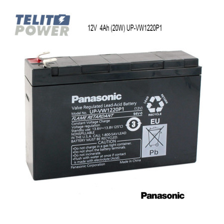 Panasonic 12V 4Ah UP-VW1220P1 ( 1870 ) - Img 1