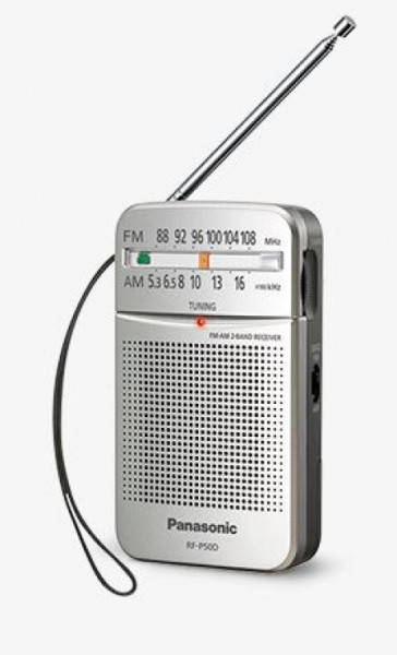 Panasonic RF-P50DEG-S prenosni radio ( 0239614 )