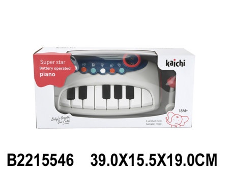 Piano za decu ( 554602K )