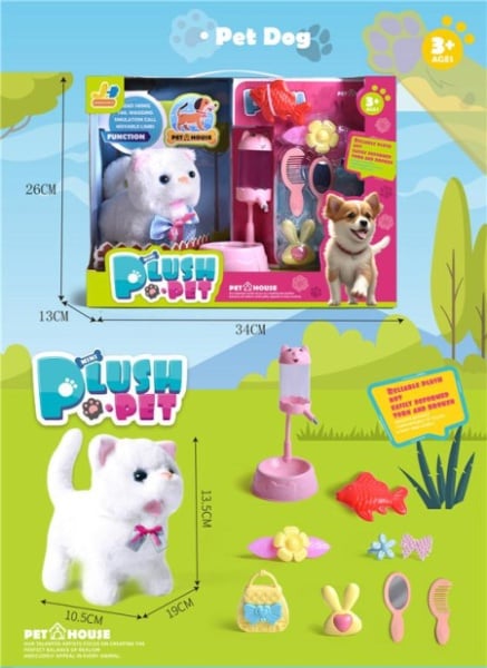 Plush pet maca set za igru ( 045628 )