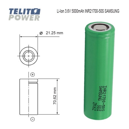 Samsung INR21700 - 50S Li-Ion 3.6V 5000mAh ( 4663 )