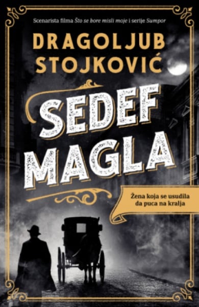 Sedef magla - Dragoljub Stojković ( 14638 )