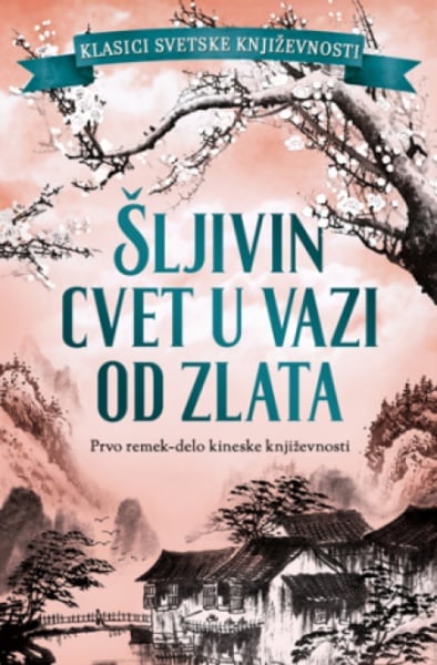 Šljivin cvet u vazi od zlata - Nepoznati pisac ( 12542 )