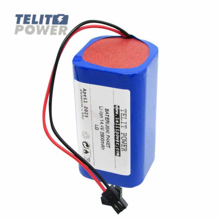 TelitPower baterija Li-Ion 14.4V 2900mAh LG JHT-99J-00 za Jumper Monitor JPD-300A ( p-2204 )