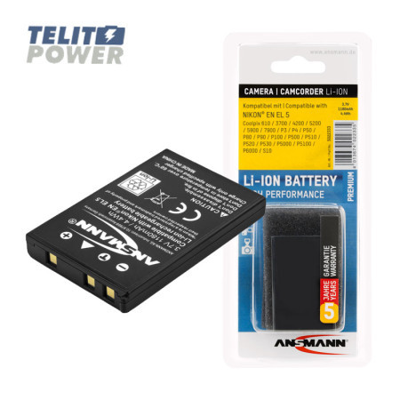 TelitPower baterija Li-Ion 3.7V 1180mAh za Nikon kamere EN-EL 5 ( 4230 )