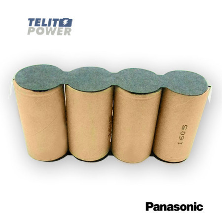TelitPower baterija za Aansmann AS10H halogenu lampu NiMH 4.8V 3000mAh Panasonic ( P-0338 ) - Img 1