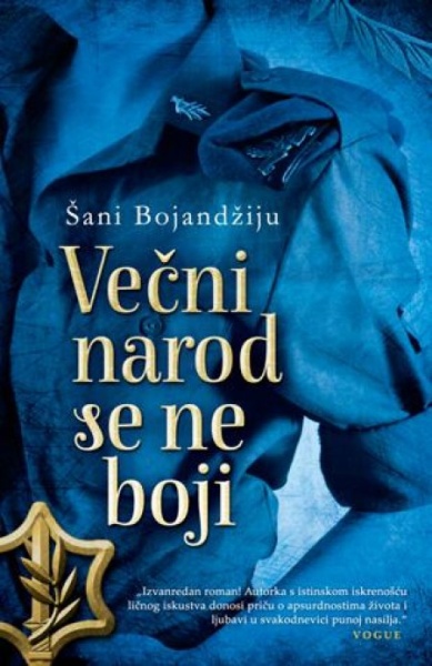 VEČNI NAROD SE NE BOJI - Šani Bojandžiju ( 6719 )