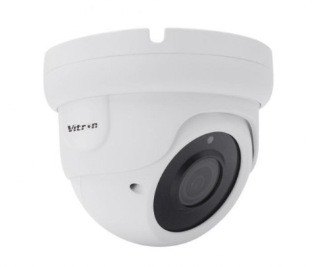Vitron VCX-D500C-VR3 kamera ( 673 ) - Img 1