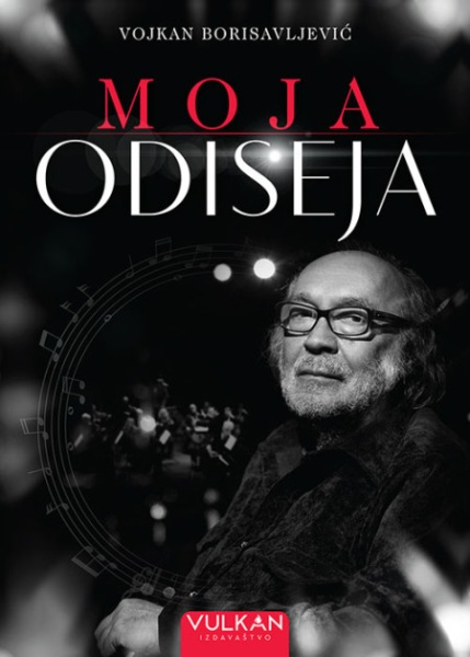 Vojkan Borisavljević Moja odiseja ( 318616 )