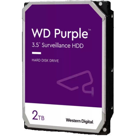 WD HDD AV purple 3.5, 2TB, 256MB, 5400 RPM ( WD23PURZ )