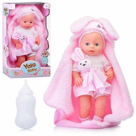 Yala baby, lutka, set, YL2340D-A ( 858293 )