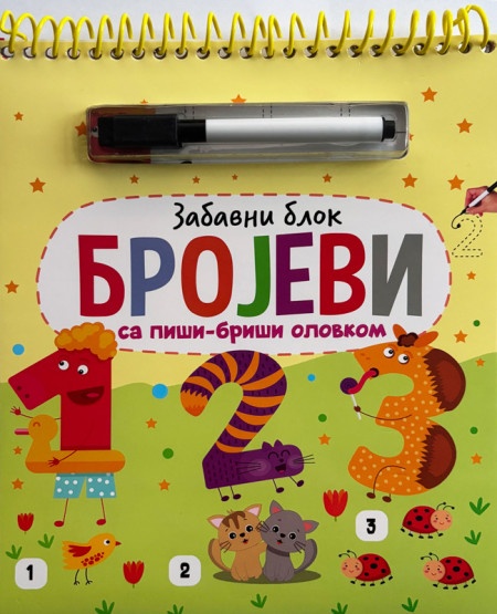 Zabavni blok sa piši-briši olovkom: Brojevi ( 29805 )
