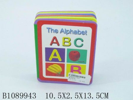 Alfabet knjižica ABC 10x2.5x13cm ( 1089943 ) - Img 1