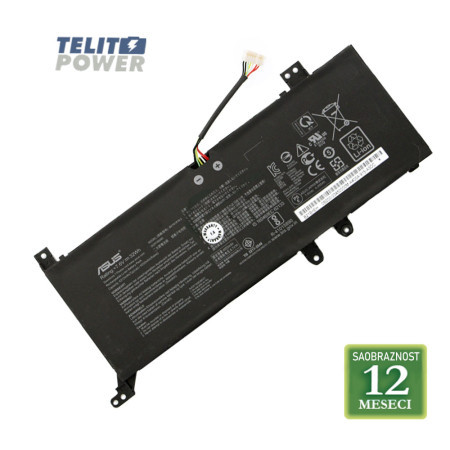Asus baterija za laptop VivoBook X509 / B21N1818-2 7.6V 32Wh / 4212mAh ( 3685 )