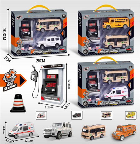 Auto set ( 021779 )
