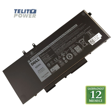 Baterija za laptop DELL Latitude D5400 / 4GVMP 7.6V 68Wh / 8500mAh ( 2913 )