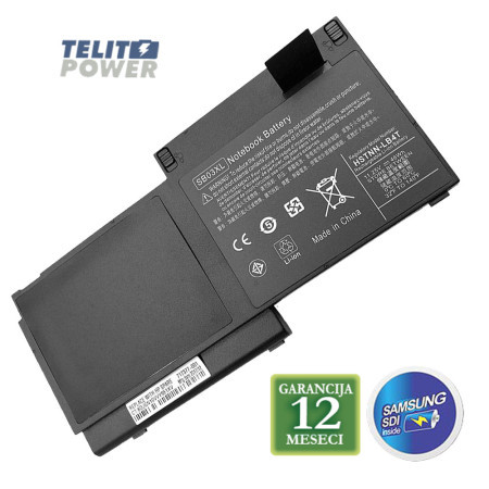 Baterija za laptop HP EliteBook 820 G1 Notebook PC SB03XL ( 2211 )