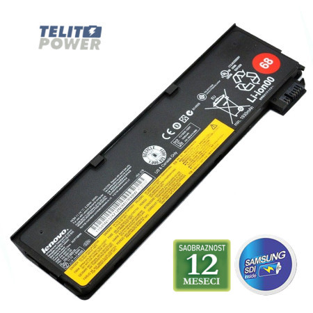Baterija za laptop LENOVO ThinkPad X240 / 45N1124 11.1V 24Wh ( 1488 ) - Img 1