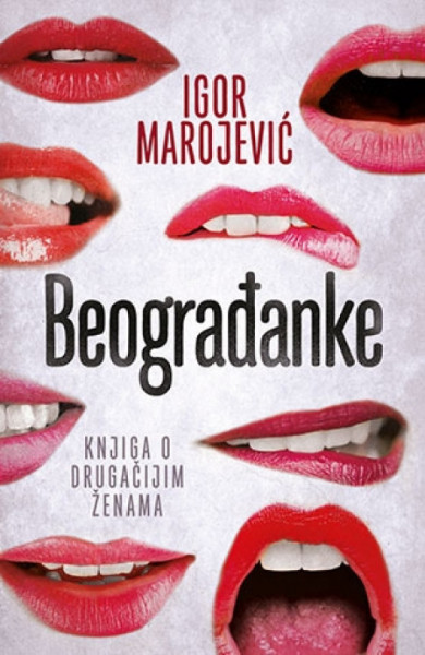 Beograđanke - Igor Marojević ( 7314 ) - Img 1