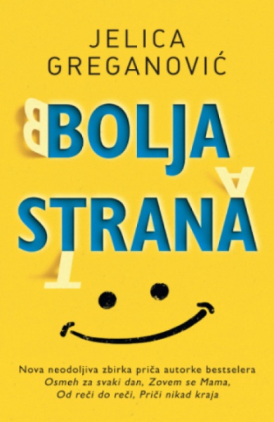 Bolja strana - Jelica Greganović ( 12696 )-1