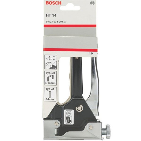 Bosch ručna heftalica HT 14 ( 0603038001 ) - Img 1
