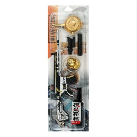 Comic and Online Games M416 Golden Rifle Set (21 cm) ( 061793 )