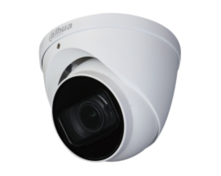 Dahua HAC-HDW1200T-Z-A-2712-S6 2MP HDCVI IR Eyeball Kamera