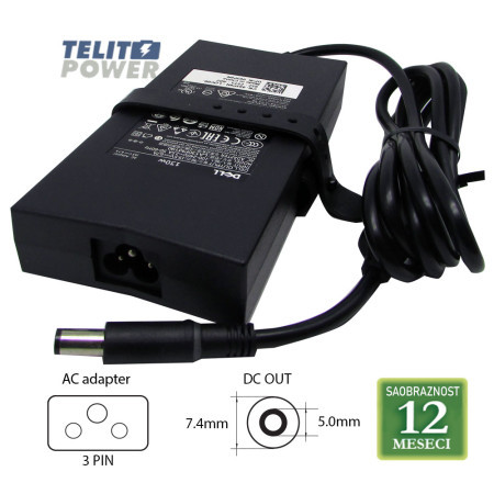 Dell 19.5V-7.7A ( 7.4 * 5.0 ) ADP-150RB B - slim laptop adapter ( 2999 )